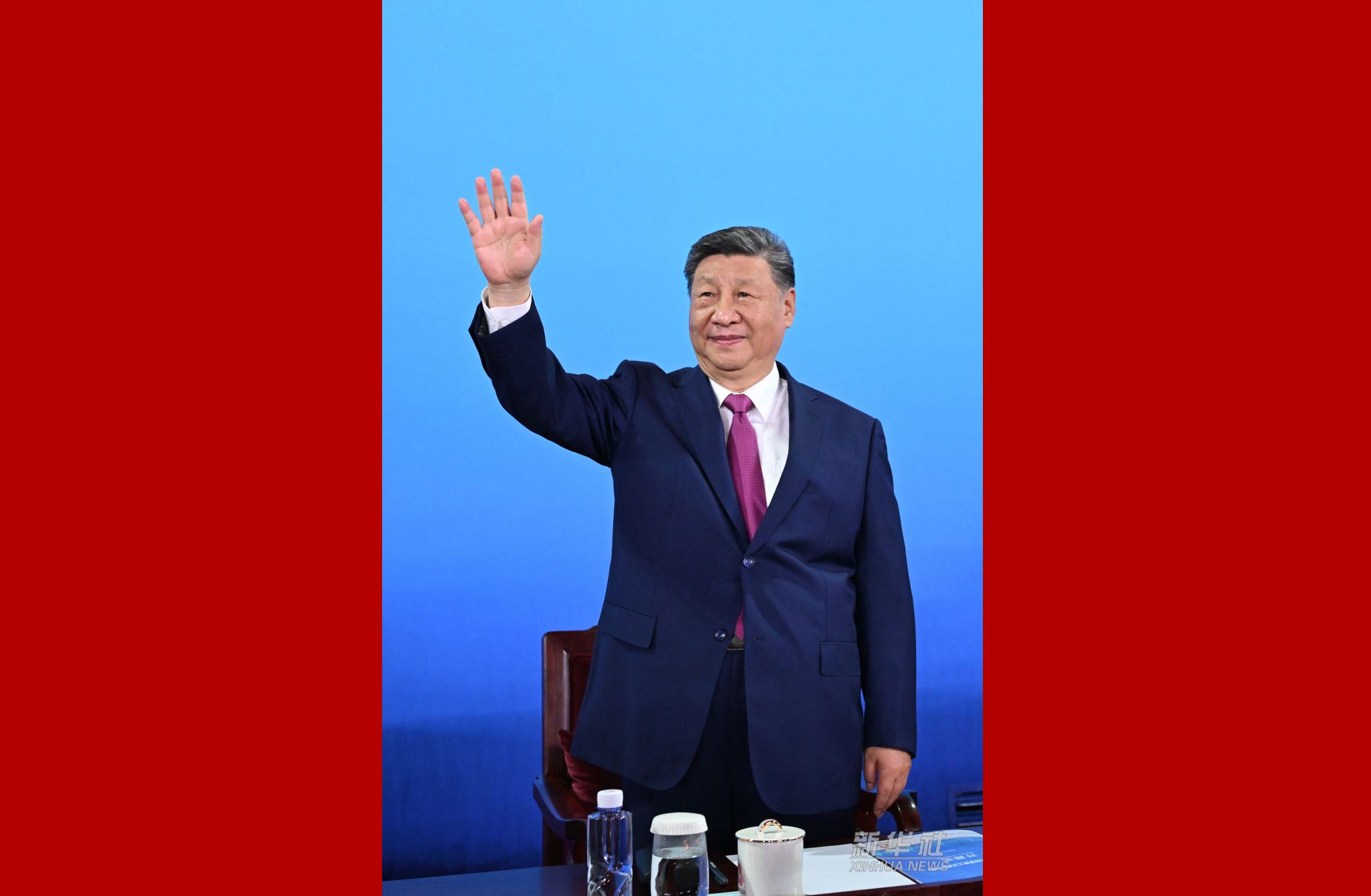 习近平出席中华人民共和国第十五届运动会开幕式