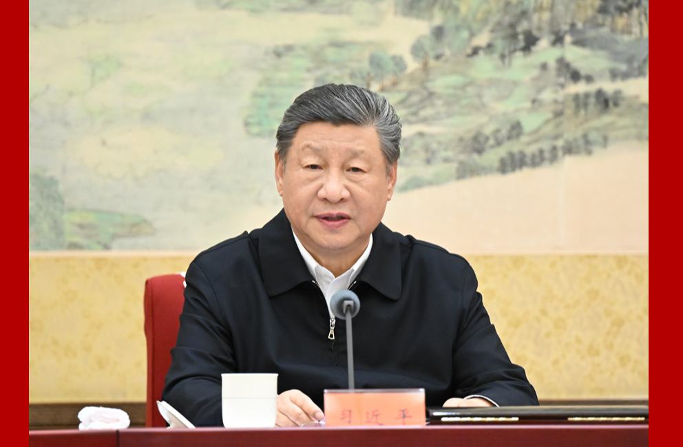 中共中央政治局召开民主生活会 中共中央总书记习近平主持会议并发表重要讲话