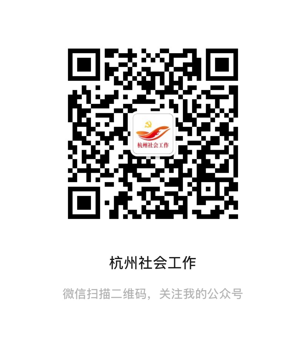 二维码图