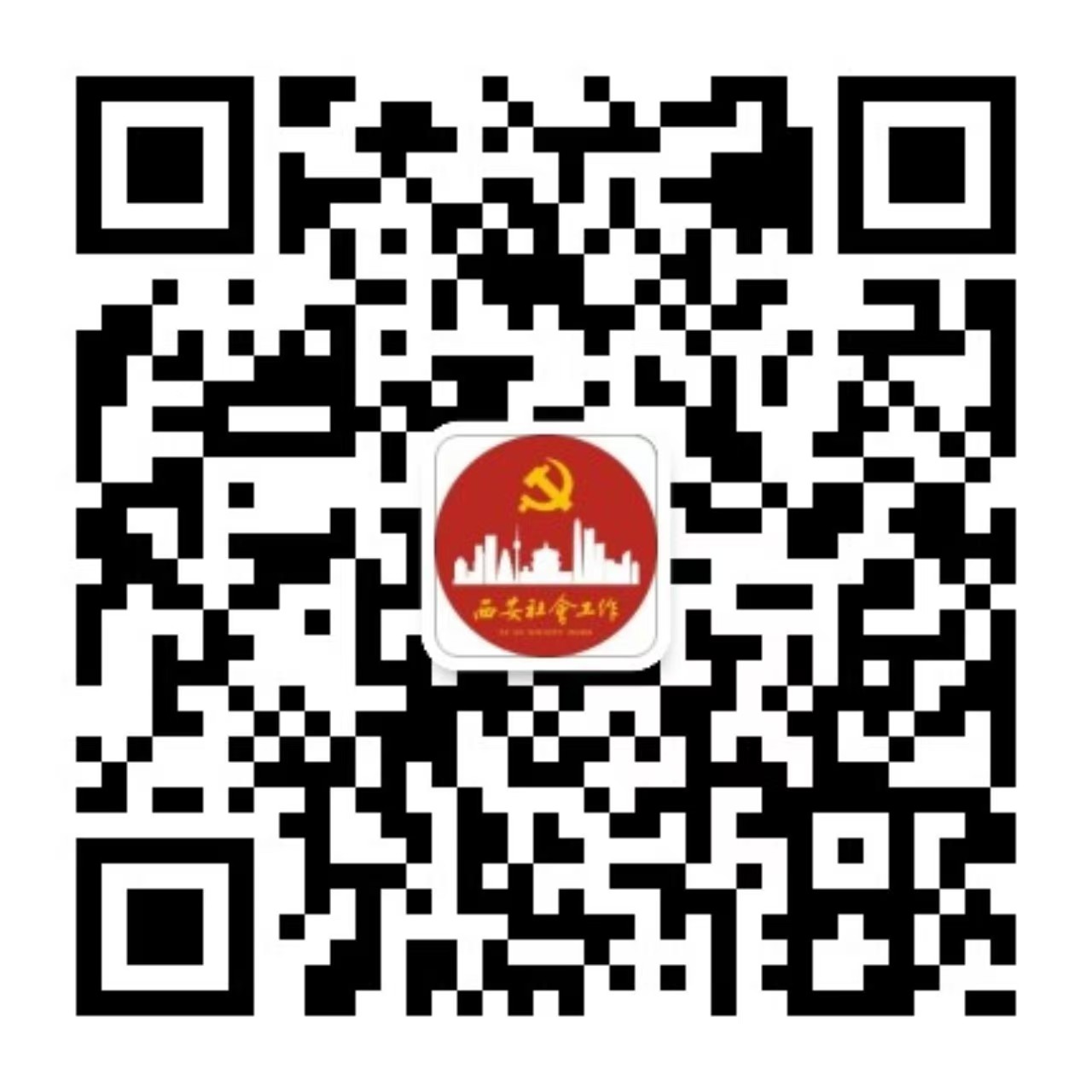 二维码图
