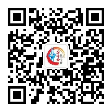 二维码图