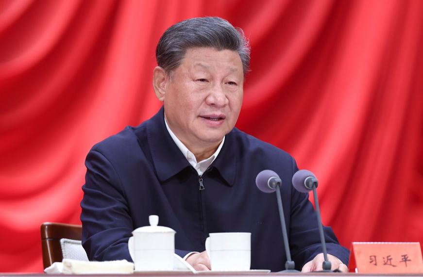 习近平在省部级主要领导干部专题研讨班开班式上发表重要讲话