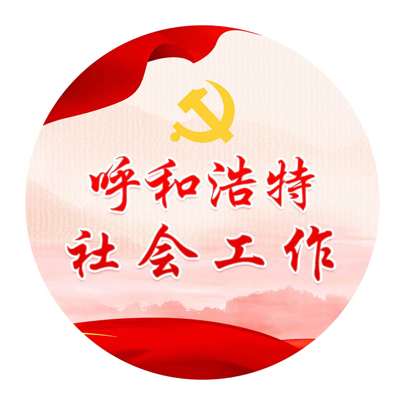 头像图