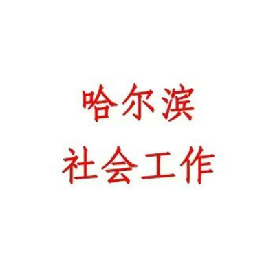 头像图