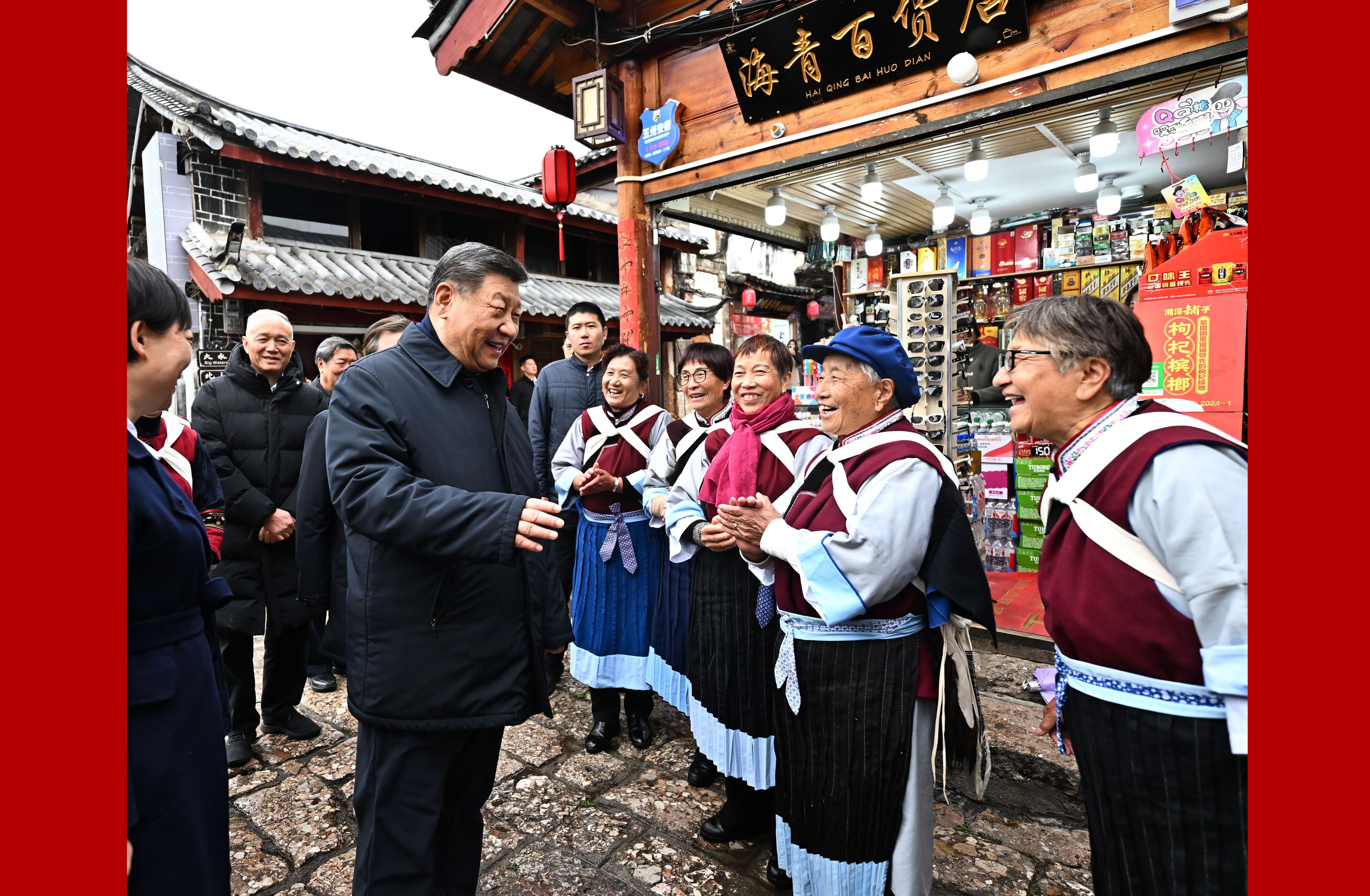 习近平在云南丽江市考察调研
