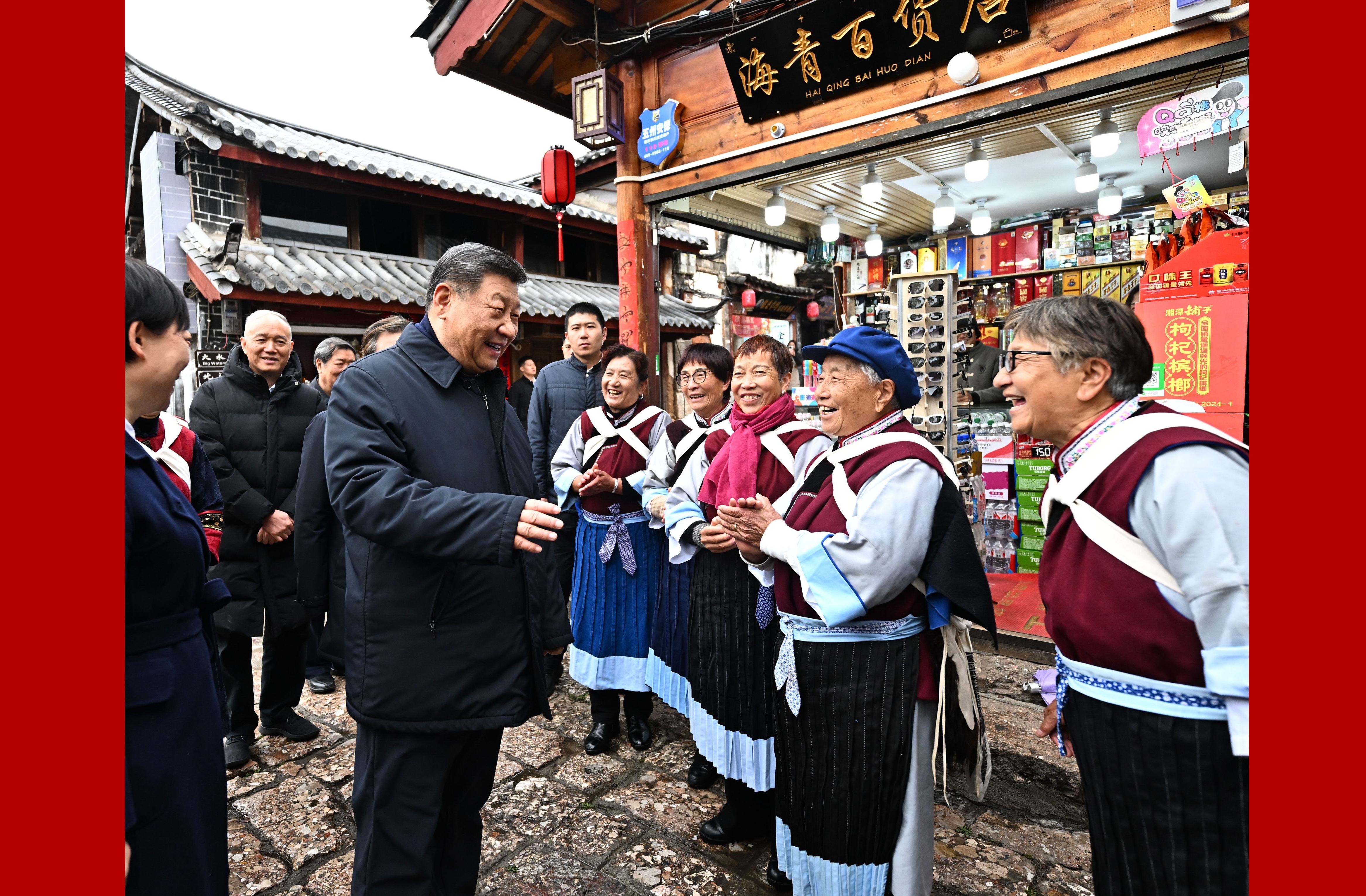 习近平在云南丽江市考察调研