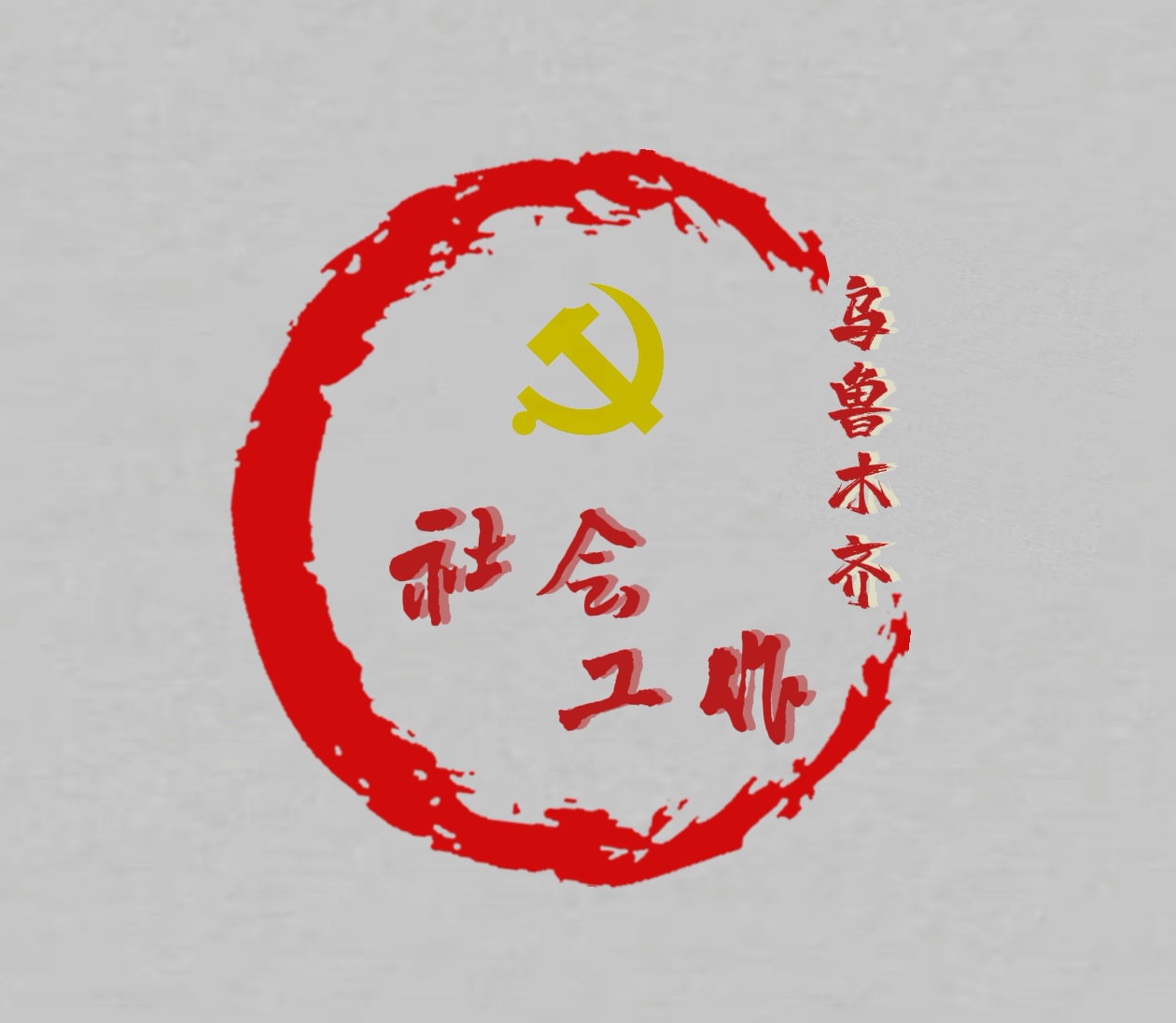 头像图