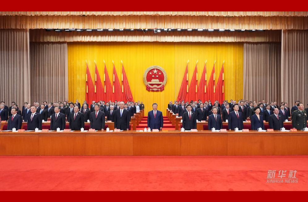 习近平出席新疆维吾尔自治区成立70周年庆祝大会