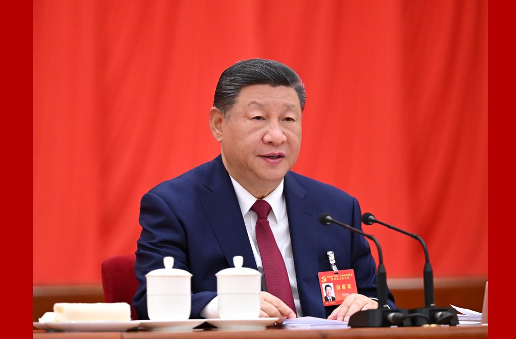 中国共产党第二十届中央委员会第四次全体会议在京举行