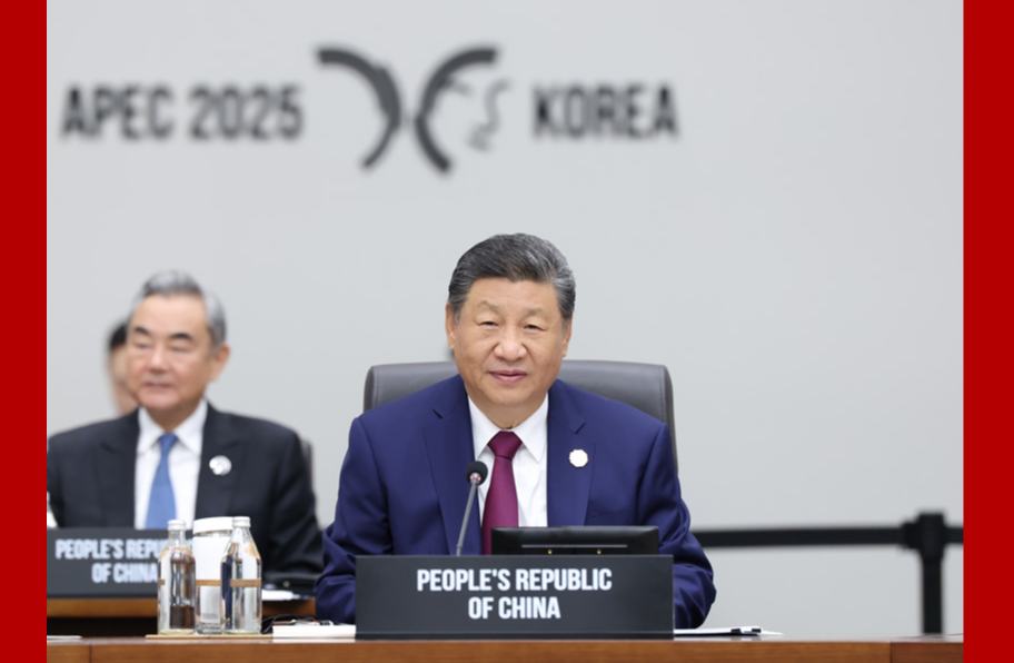 习近平出席亚太经合组织第三十二次领导人非正式会议并发表重要讲话