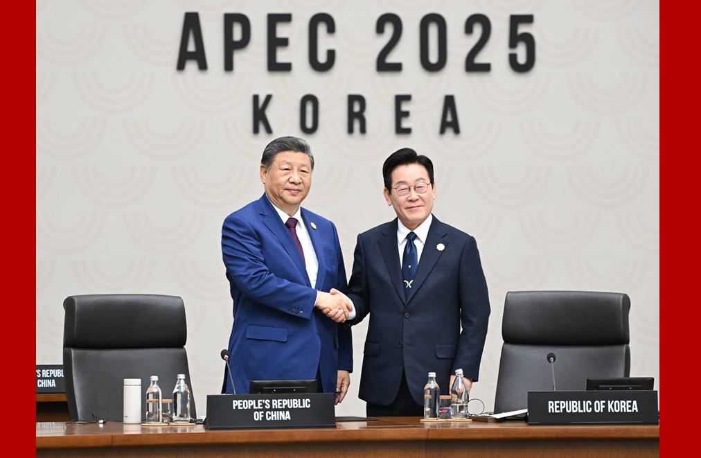 习近平宣布中方将在深圳举办亚太经合组织第三十三次领导人非正式会议