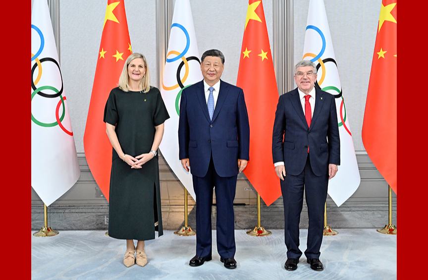 习近平会见国际奥委会主席考文垂和终身名誉主席巴赫