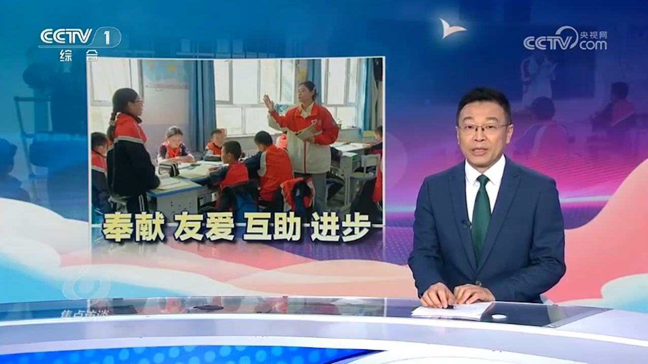 传递真善美  传播正能量