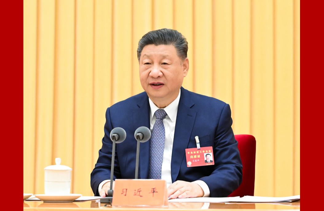 习近平出席中央经济工作会议并发表重要讲话