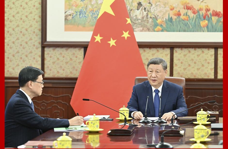 习近平听取李家超述职报告