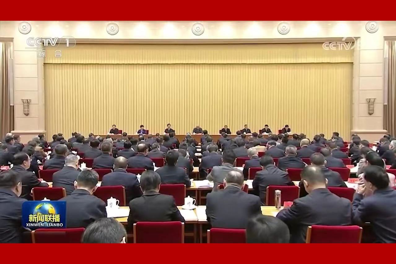 全国社会工作部长会议在京召开 蔡奇出席并讲话