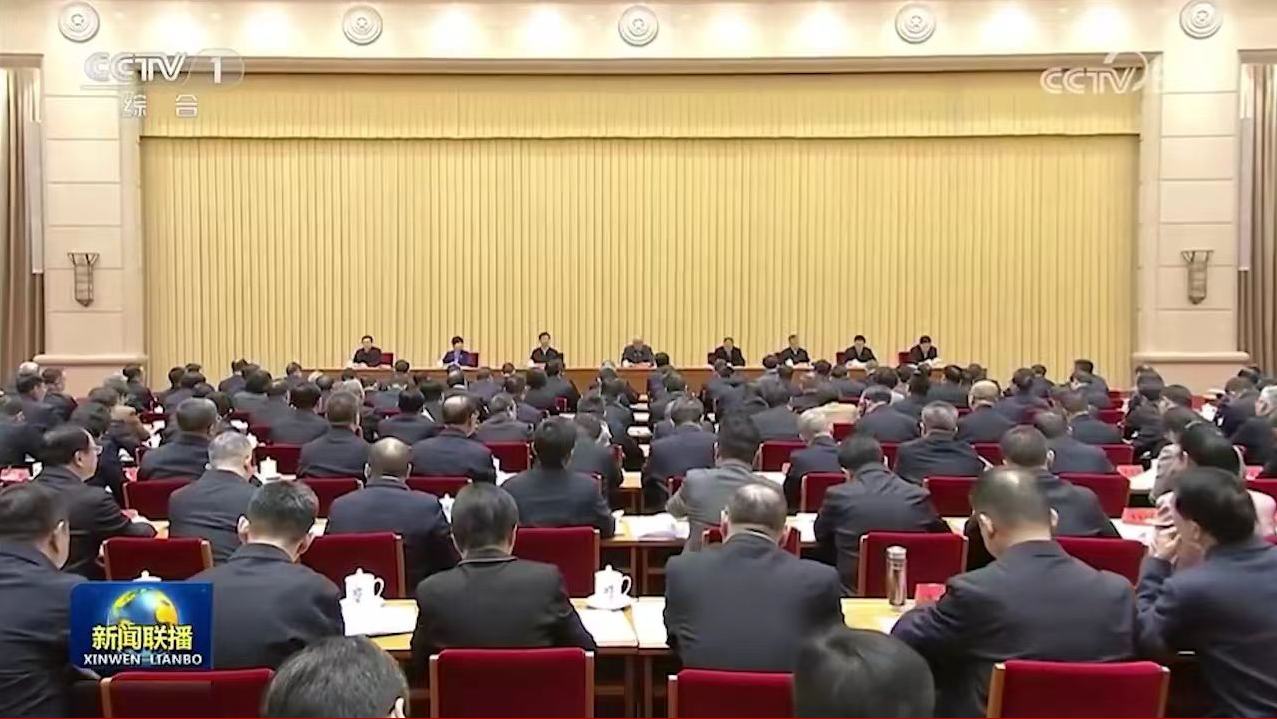 全国社会工作部长会议在京召开 蔡奇出席并讲话