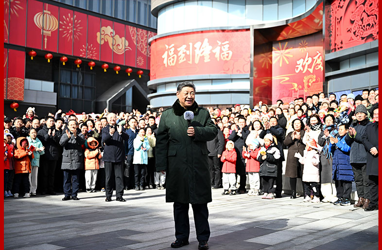 习近平春节前夕在北京看望慰问基层干部群众