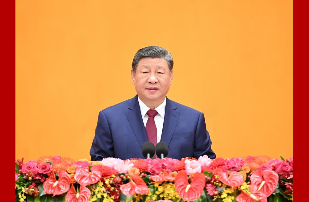 中共中央国务院举行春节团拜会 习近平发表讲话