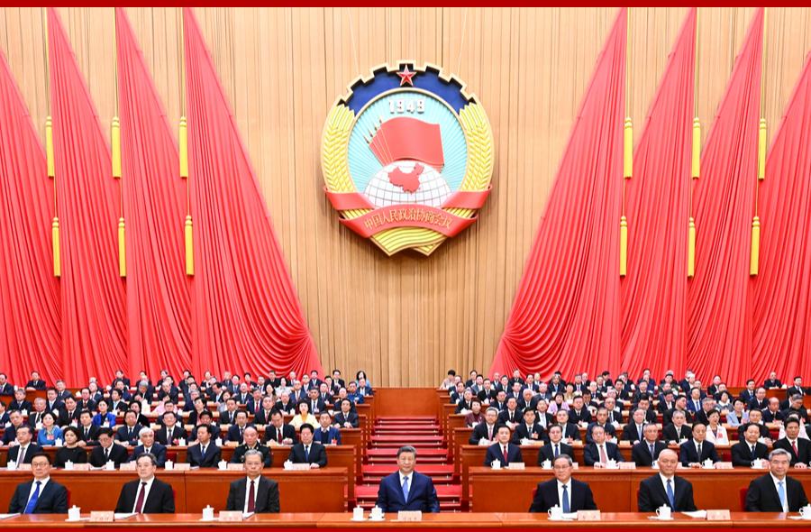 全国政协十四届四次会议在京开幕 习近平等党和国家领导人到会祝贺