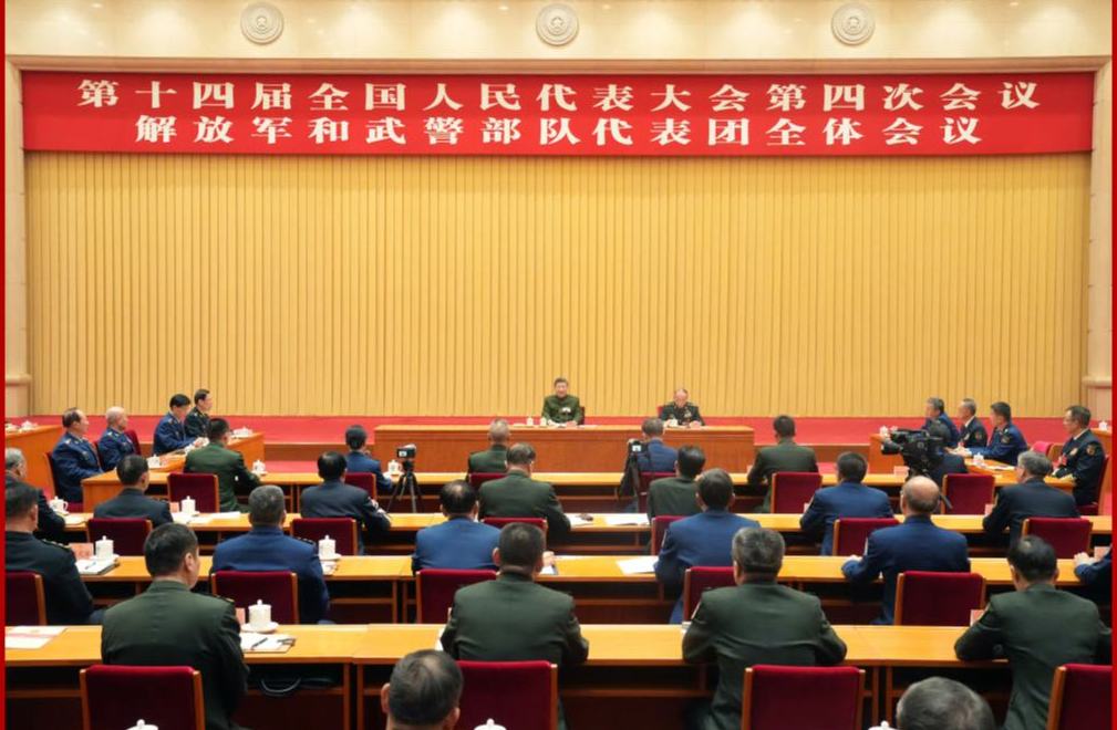 习近平出席解放军和武警部队代表团全体会议