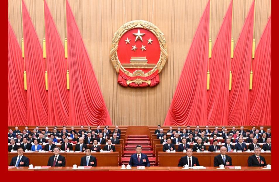 十四届全国人大四次会议在京闭幕