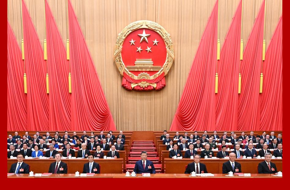 十四届全国人大四次会议在京闭幕