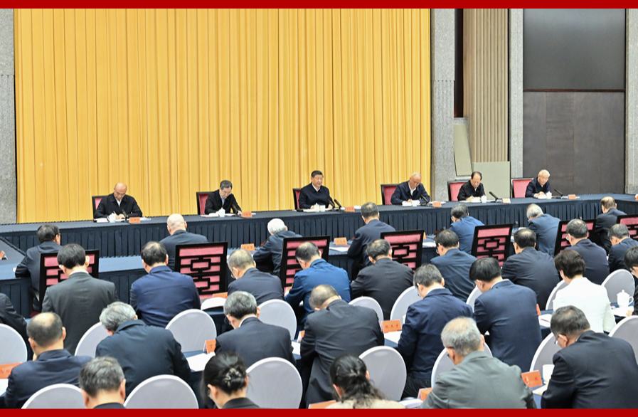 习近平出席加强基础研究座谈会并发表重要讲话