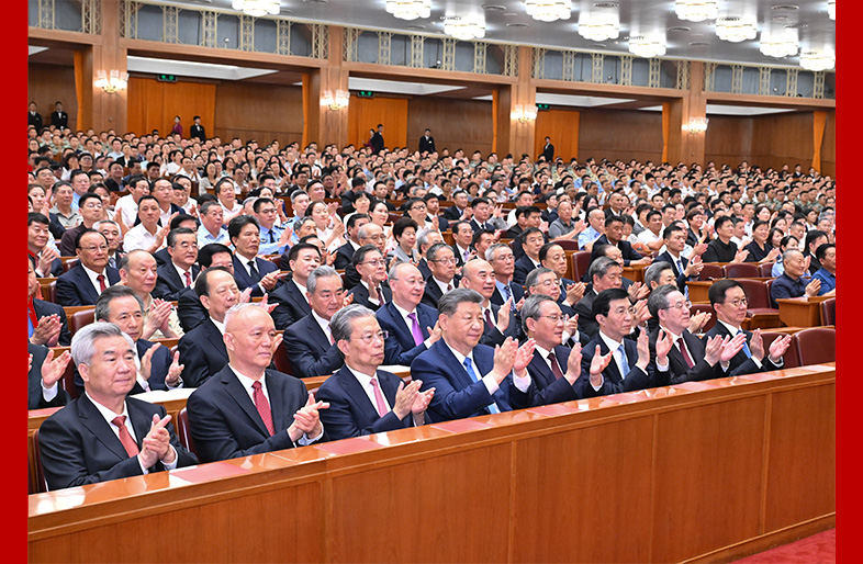 庆祝中国共产党成立105周年音乐会在京举行