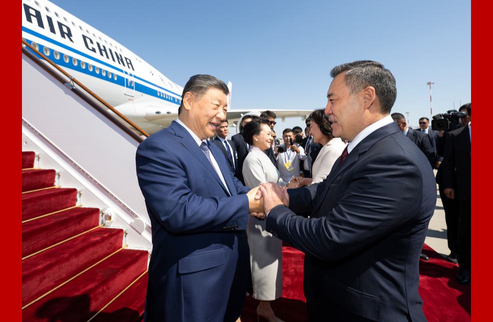 习近平抵达比什凯克出席2026年上合组织峰会并对吉尔吉斯斯坦进行国事访问