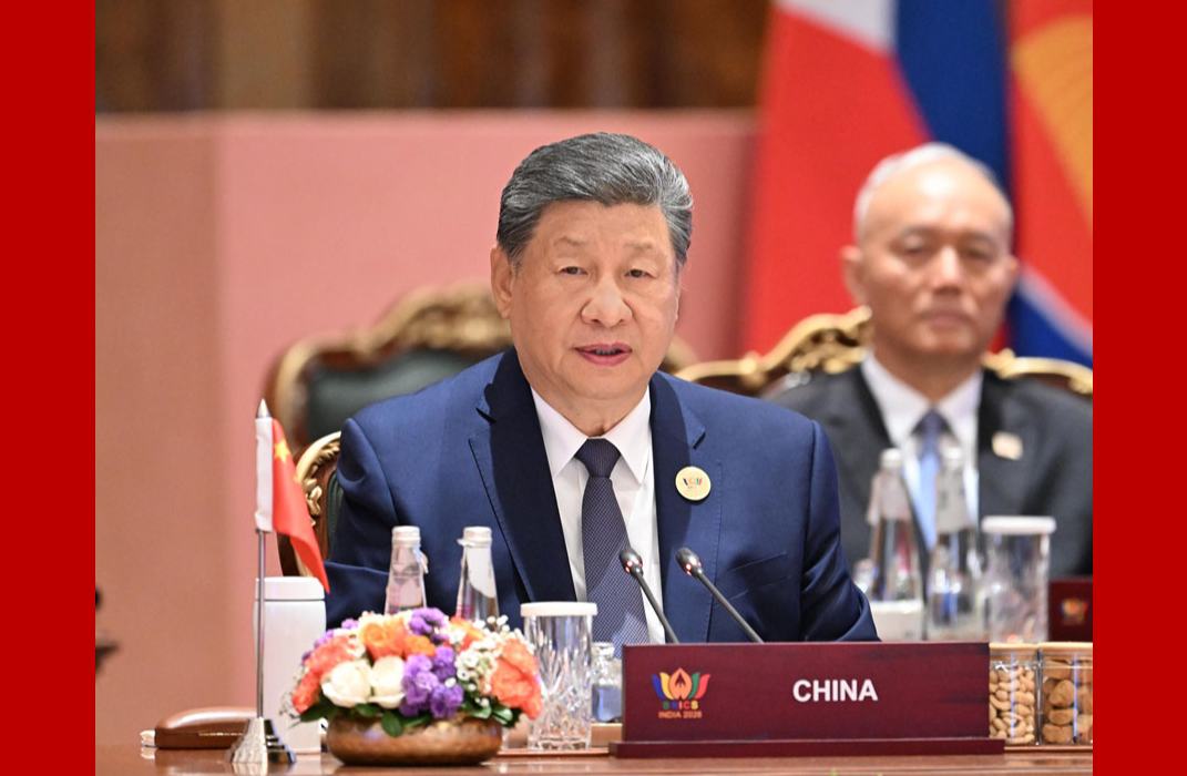 习近平出席金砖国家领导人第十八次会晤第二阶段会议并发表重要讲话