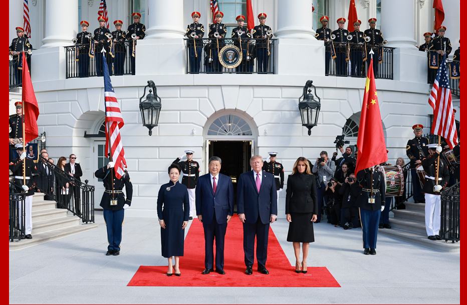 习近平出席美国总统特朗普在白宫举行的欢迎仪式